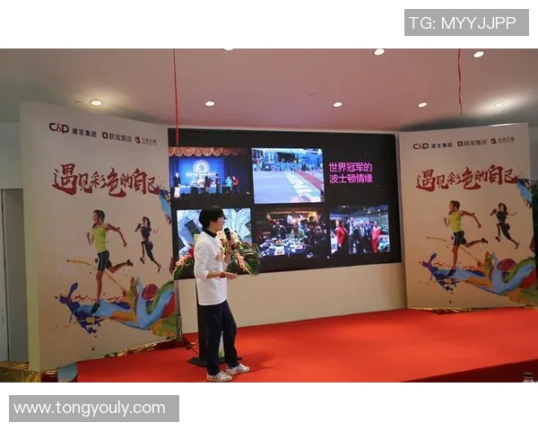 周军独家分享羽毛球技巧与心得助你提升竞技水平与乐趣