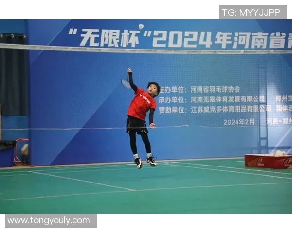 周强独家分享羽毛球技巧与训练心得助你提升球技和比赛表现