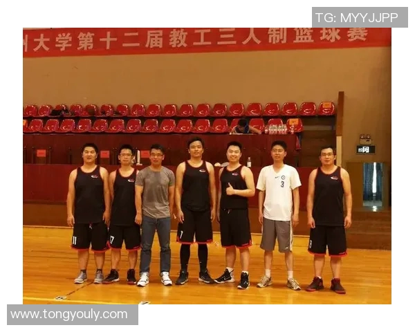 重庆篮球队团队协作深度解析与其他球队的对比分析 重庆篮球队团队协作深度解析与其他球队的对比分析