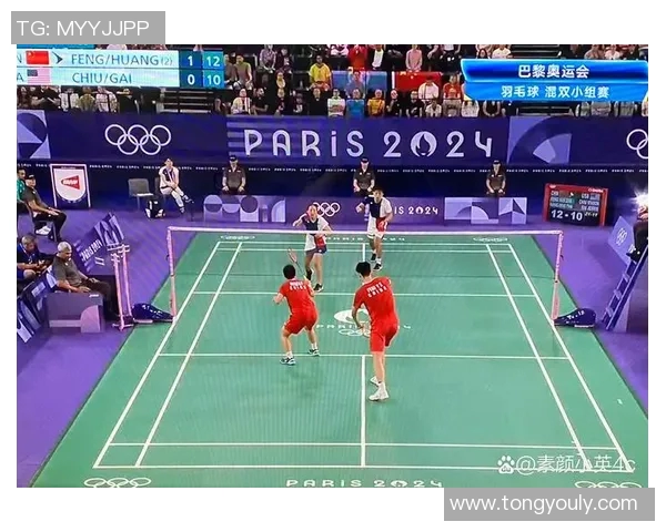 羽毛球焦点：北京羽毛球队的比赛经验探讨