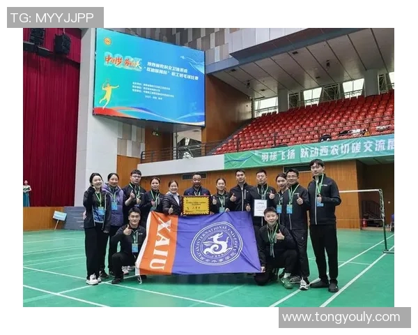 西安羽毛球队的训练与比赛状态全景揭秘助力羽毛球运动发展 西安羽毛球队的训练与比赛状态全景揭秘助力羽毛球运动发展