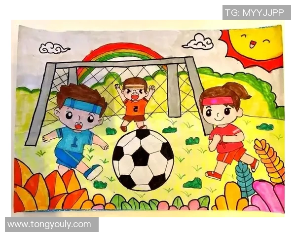 足球明星与儿童绘画的奇妙结合让梦想在画布上飞翔