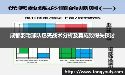 k1体育39153