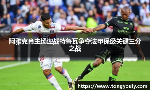 k1集团体育股份