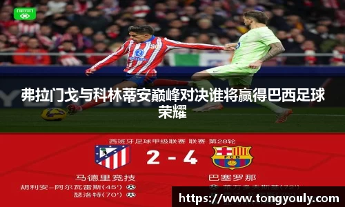 k1集团值得信赖