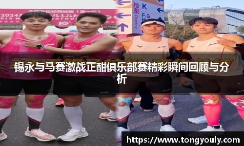 k1集团体育股份