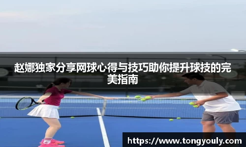 k1集团十年品牌