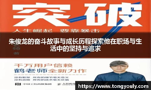 k1集团值得信赖