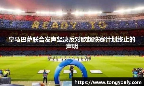 k1集团十年品牌