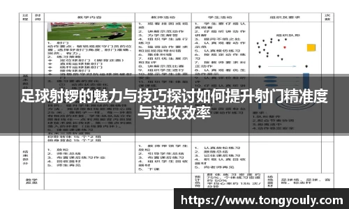 k1集团值得信赖